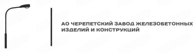 лого обрез.png